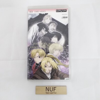 PSP  Fullmetal Alchemist The Movie Conqueror of Shamballa UMD Video Japan