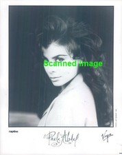 Press Photo: PAULA ABDUL 8x10 B&W 1991