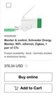 Square D Wiser Energy Smart Home Monitor WISEREM/WISERCTPV — photo 2