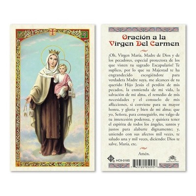 Nuestra Señora del Carmen Tarjecta de oración laminada