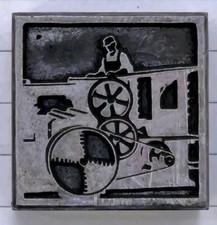 Letterpress Printing Block Man Working Large Gears Engineering Stamp Vtg Metal
