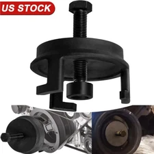 25264 Harmonic Balancer Puller Crank Pulley Puller For GM Dodge Chrysler Ford
