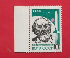 URSS 1964, JOURNÉE DES COSMONAUTES - VARIÉTÉ YT 2806a**