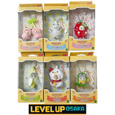 Sylvanian Families Calico Critters Baby KEYCHAIN Set of 6