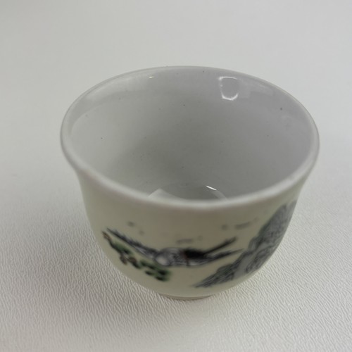 Juego de tetera de cerámica japonesa grúa y 6 tazas verde menta/claro con caja de colección - Imagen 12 de 20