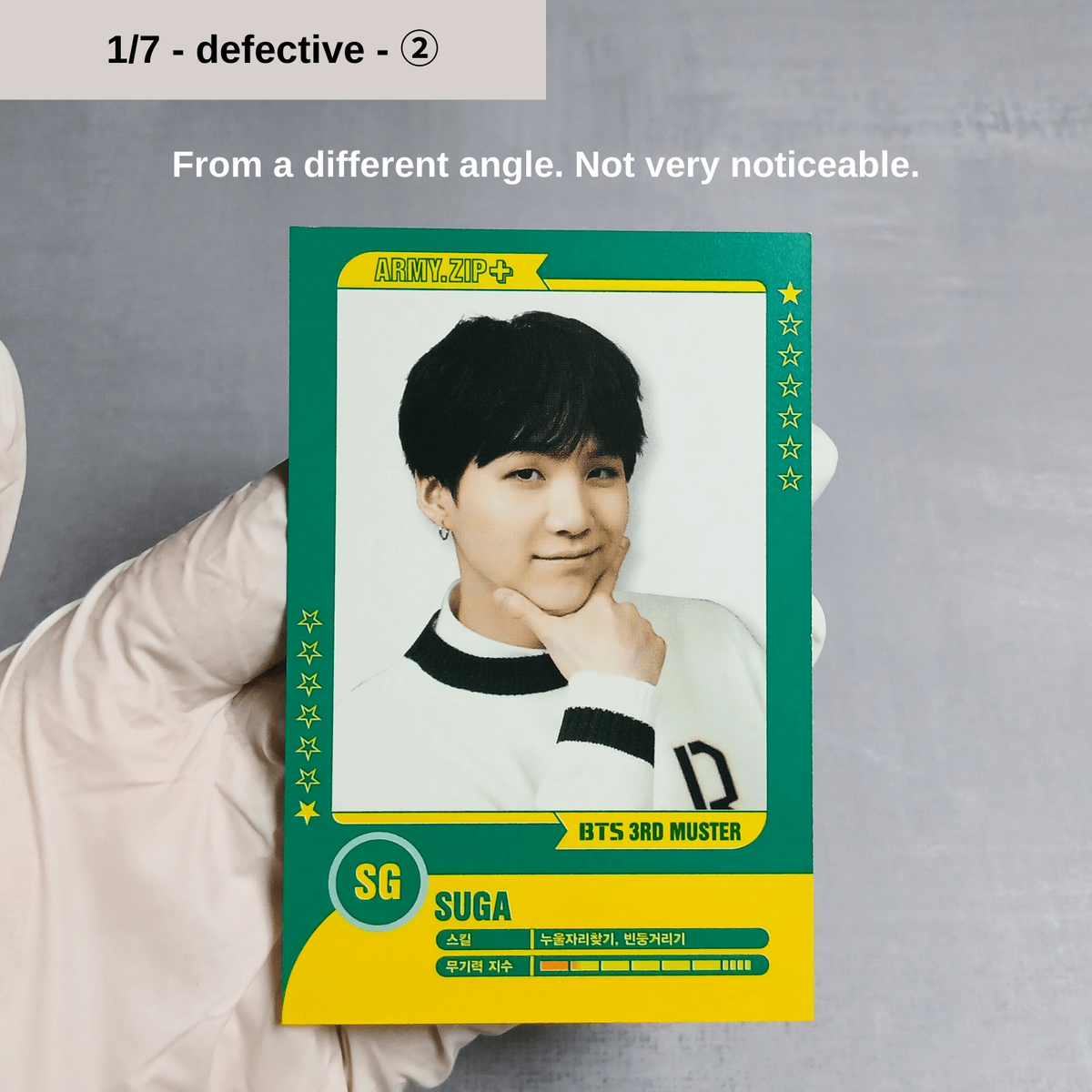 BTS 3rd muster DVD トレカ SUGA ユンギ BTS 3rd Muster Seoul ARMY Zip+ Official Player Card Set - Suga