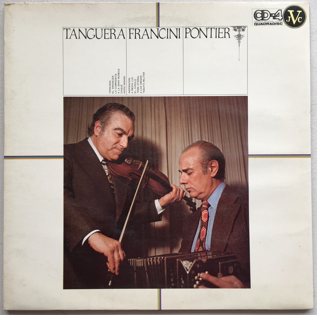 邦楽 Theater SKRYU Old-Middle Mix Tape m36313553542_1.jpg?1743738651