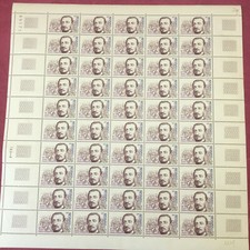 Timbre France feuille N° 2229 André Chantemesse x 50 de 1982  N**/MNH SHEET