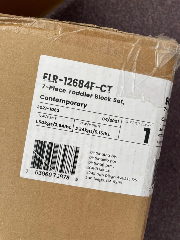 ECR4Kids Soft Zone Big Foam Contemporary Stacking Play Blocks for Kids 7 Pc - Image 3 of 3