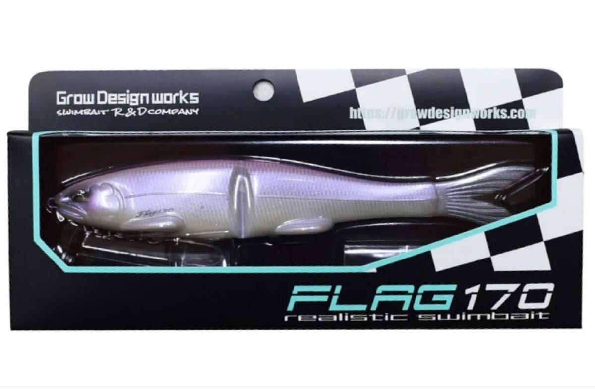 ルアー・フライ GrowDesignWorks FLAG170 Purple Fllcker FLAG170】FLAG170とは？コンセプトと使い方<br ><span style