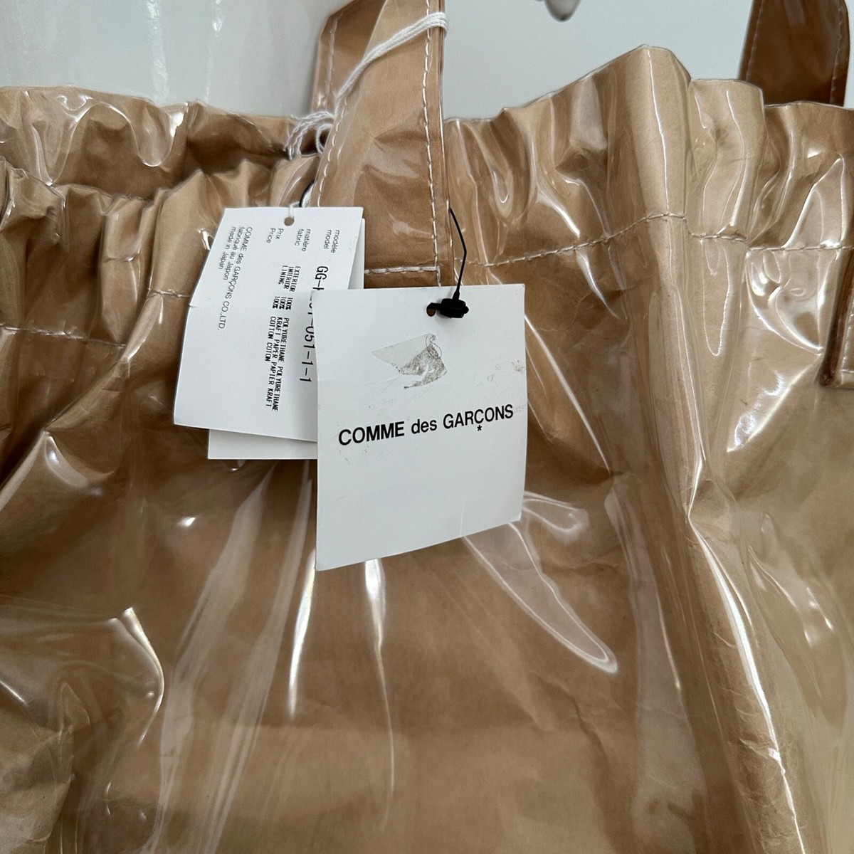 COMME DES GARCONS PAPER BAG WITH PRICE TAG £345 17 X 15 INCHES - Main Image
