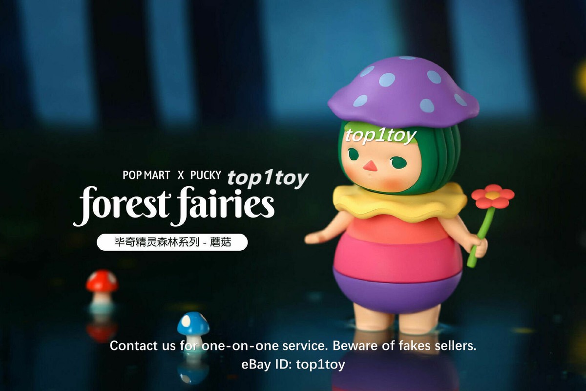 POP MART PUCKY Forest Fairies Mushroom Fairy Mini Figure | eBay