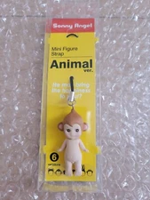 Sonny Angel limited Kewpie Doll Figure monkey Mini Strap Rare new