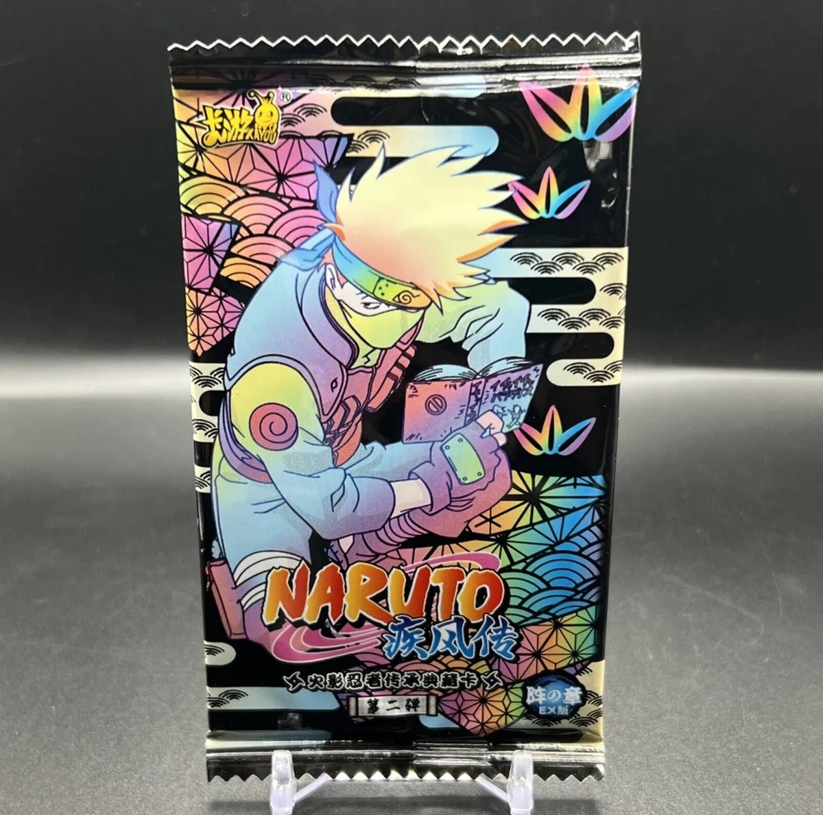 9 x Naruto Kayou EX2 Wave 2 Kakashi Booster Pack (9 Packs, 45