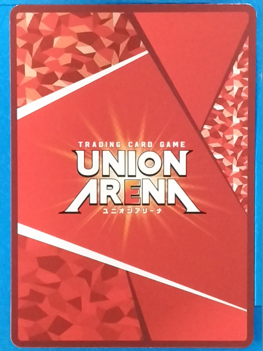 UNION ARENA Card Ranga UA07BT TSK-1-073 C JAPAN | eBay