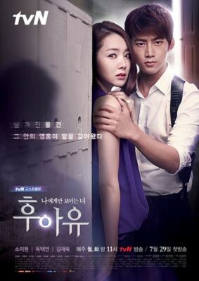 Love Best Romantic Korean Drama With English Subtitles Korean