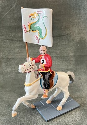 Trophy Of Wales, Mounted Chinese With Flag, Boxer Rebellion