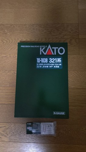 KATO 10-1838 321 Series 7 Car Set Último Lote | Zustand: Nuevo