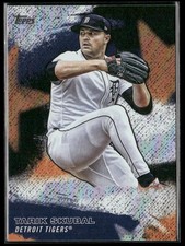 1994-95 Collector's Choice #258 Otis Thorpe Gold Signature