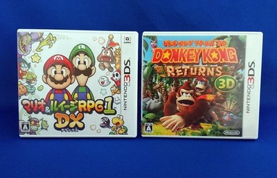 3DS Software Mario & Luigi RPG 1 DX Donkey Kong 3D Set!