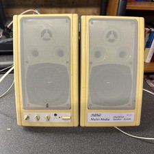 Retro Juster Multimedia Speakers - SP 120 - In Nice Condition (working) 