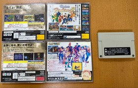 Sega Saturn White Console HD HDMI Conversion Includes 4 Games Used