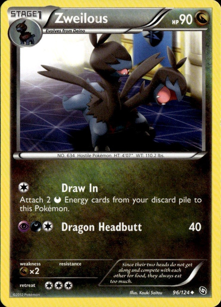 Zweilous (96) Uncommon Dragons Exalted 96/124 NM