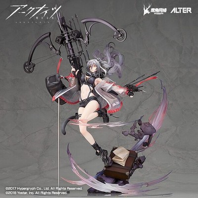 AmiAmi Arknights Schwarz Elite 2 Ver. Alter Anime Figur figure figurine