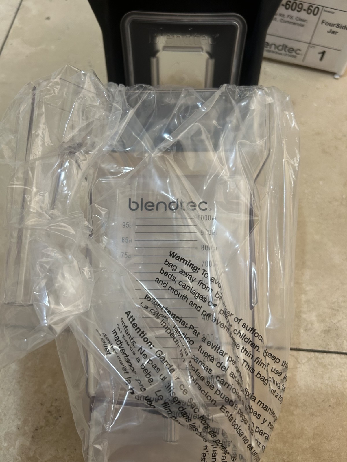 BlendTec Fourside Jar 32oz New w/Lid 