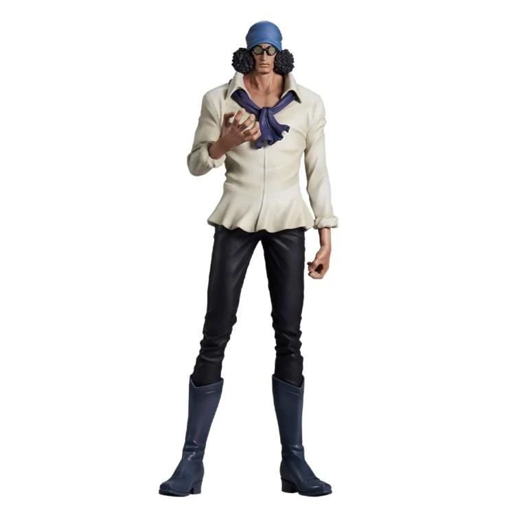 Bandai One Piece Kuzan Figure (Legendary Hero) Masterlise Ichibansho