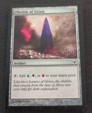 Magic the Gathering MTG Obelisk of Grixis (214) Shards of Alara   NM