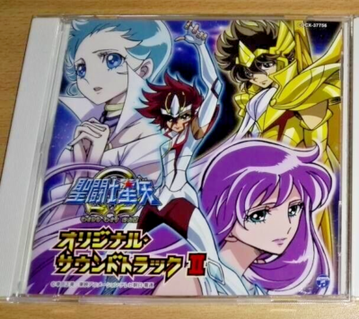 Saint Seiya Ω Original Soundtrack II OST 2 omega Japanese Anime CD