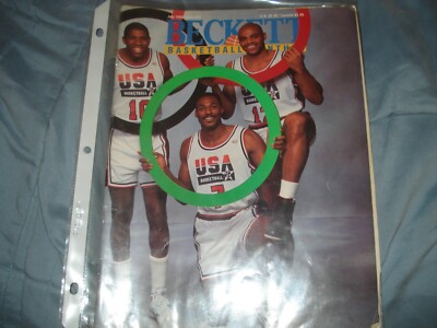 Basketball Beckett July 1992 Issue #24 Dream Team Magic Johnson Barkley