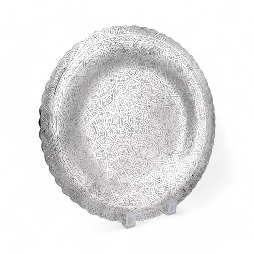 Vintage Arabeske 900 Silber Schale handgraviert Ägyptisch Kairo Assay um 1945