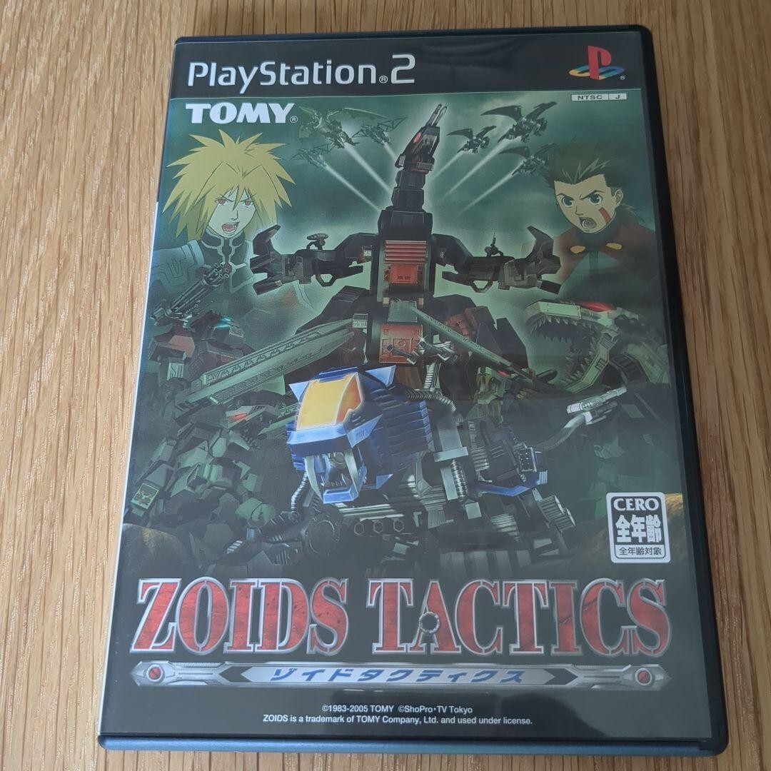 Zoids TACTICS Playstation2 PS2 Import Japan | eBay Zoids TACTICS Playstation2 PS2 Import Japan | eBay