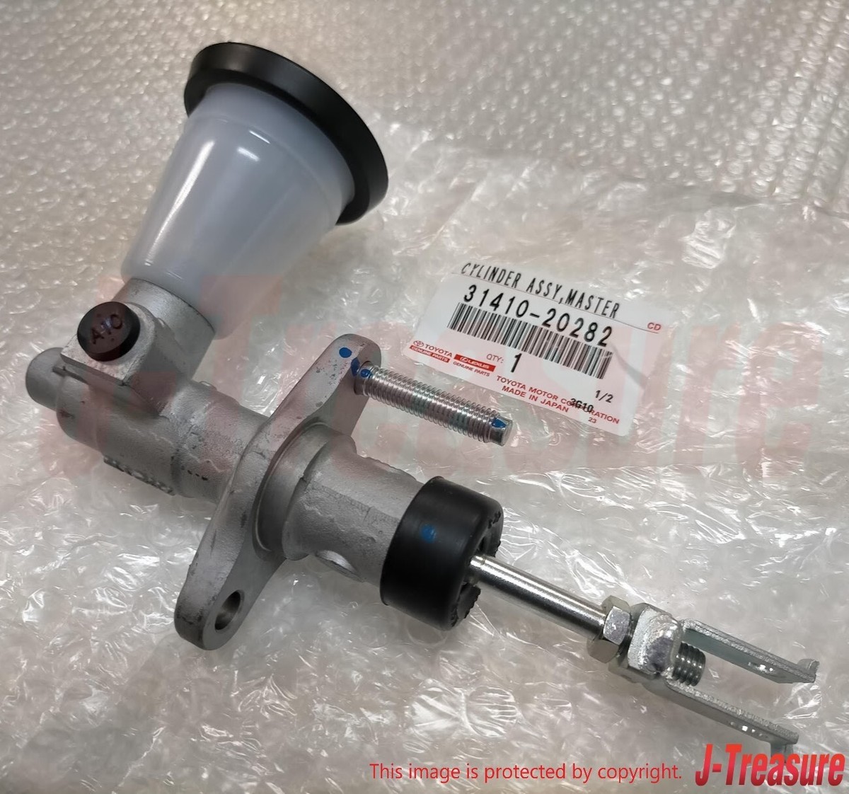 TOYOTA LEVIN TURENO AE86 Genuine Clutch Master Cylinder Assy