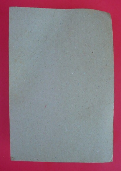 Bild 8 von 8