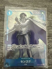 Sengoku (Parallel) OP07-046 Rare JP One Piece 500 Years in the Future