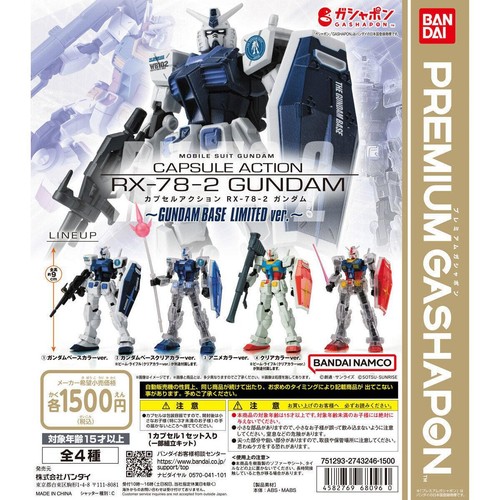Mobile Suit Gundam CAPSULE ACTION RX-78-2 Gundam GUNDAM BASE LIMITED ver. Comp - Picture 11 of 24