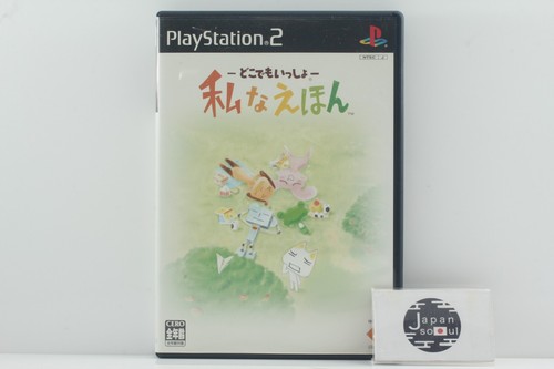 PlayStation Doko Demo Issyo PS Game Software Set - Picture 6 of 24