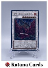 Yugioh Karten | Schwarzer Rosendrache Ultimate Rare | CSOC-JP039 Japanisch