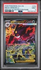 Pokemon: Ascended Heroes EN Mega Gengar ex 284/217 SIR Holo PSA 9