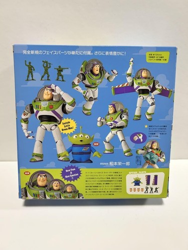 Revoltech Toy Story Buzz Lightyear Ver 1.5 Actionfigur Disney Pixar Kaiyodo - Bild 2 von 2