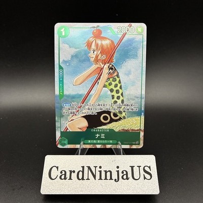 ワンピースカード　ナミ EB02-017 3rd anniversary プロモ Nami Promo EB02-017 Japanese ONE PIECE Card 3rd ANNIVERSARY | eBay