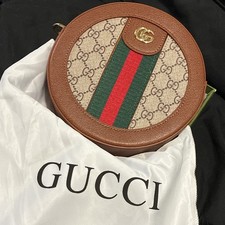 Gucci GG Monogram Round Small Crossbody Web S...