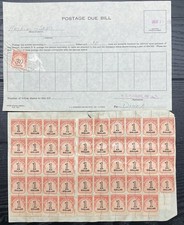 Lot Of 97 Haskins Sells Postage Due Bills Dayton Ohio Repeater Cancels 1962-3