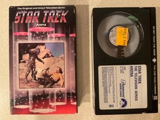 Star Trek Episode 19 - Arena BETA, 1985 William Shatner
