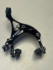 Tektro R339 Dual Pivot Brake Caliper  REAR ONLY Black  NO RETAIL PACKAGING 47-57