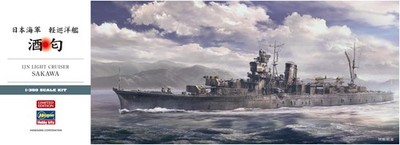 Hasegawa 1/350 IJN LIGHT CRUISER SAKAWA MODEL KIT 40125 | eBay