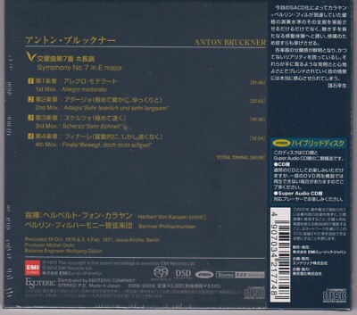 クラシック CD EAC Bruckner TEAC Bruckner: Symphony No. 7 ESSE90059 Esoteric Company Japan /00110 CD EAC Bruckner TEAC Bruckner: Symphony No. 7 ESSE90059